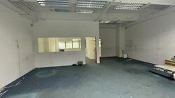 One Tannery (D13), Factory #457998961